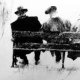 Соседи Paper Charcoal Classical Realism Figurative art Россия Томск 2025 - photo 2