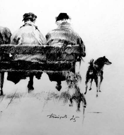 Соседи Paper Charcoal Classical Realism Figurative art Россия Томск 2025 - photo 3