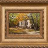 Loy, Dieter (Maler 20. Jh.) "Parklandschaft", Öl/ Hartfaser, sign. u.r. und dat. ´77, 10,5x14,5 cm, Rahmen - photo 1