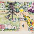 Hauptmann, Ivo (1886 Erkner-1973 Hamburg/Dresden) &quot;Pariser Straßenszene&quot;, Aquarell/Stift/Papier, sign. u.r., rückseitig Nachlass-Stempel, Knickfalte am oberen Rand und leicht besch., 38x46 cm, ungerahmt (ältest… - Сейчас на аукционе