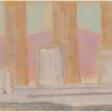 Hauptmann, Ivo (1886 Erkner-1973 Hamburg/Dresden) &quot;Säulen von Athen&quot;, Pastell/Papier, um 1905-1907, unsign., rückseitig Nachlass-Stempel, 23,5x35 cm, im Passepartout hinter Glas und Rahmen (ältester Sohn von G… - Now at the auction