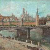 Russischer Maler 19. Jh. "Kreml mit der großen Moskwa-Brücke um 1880", Öl/ Mp., undeutl. kyrillisch sign. u.r., 22x43 cm, Rahmen - photo 1