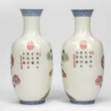 Paar Vasen aus Eierschalenporzellan mit Blumen- und Felsendekor sowie Gedichtaufschrift - photo 2
