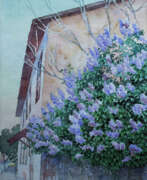 Catalogue des produits. Кустик