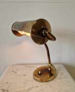 Каталог товаров. Table lamp
