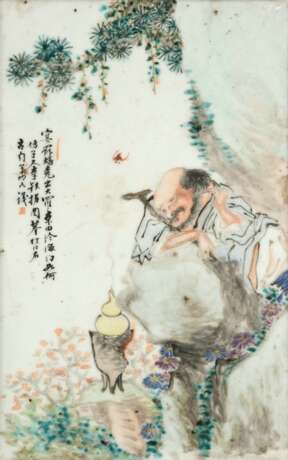 Yu Ziming (1843-1911) - Foto 1