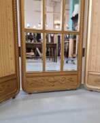 Catalogue des produits. Antique screen