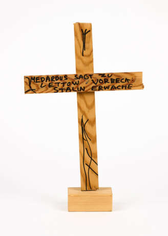 Jonathan Meese und Erwin Kneihsl. Bannkreuz - photo 2