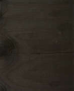Wade Guyton. Wade Guyton. Ohne Titel (für Parkett 83)