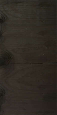 Wade Guyton. Ohne Titel (für Parkett 83) - photo 2