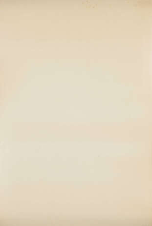Almir Mavignier. Ohne Titel - photo 2