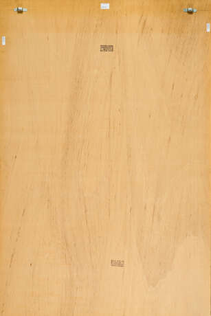 Friedrich Gräsel. Ohne Titel / DIN 1511 - photo 3