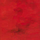 Hubert Schmalix. Ohne Titel - photo 1