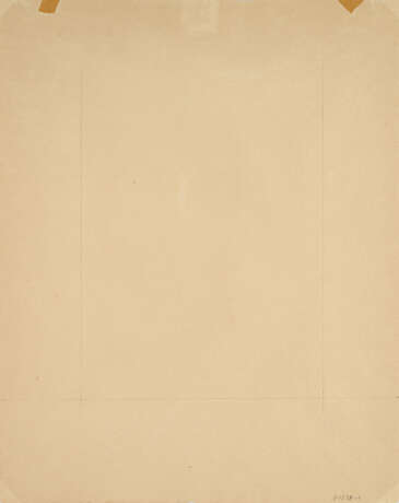 Hans (Jean) Arp. Aus: Soleil recerclé - фото 3