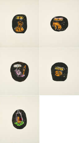 Hans-Peter Adamski. Lampe 2-6 - photo 1