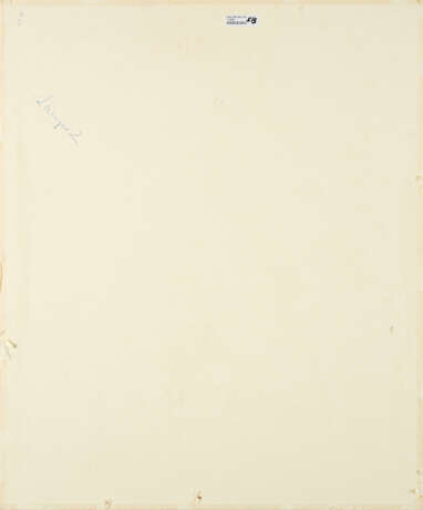 Hans-Peter Adamski. Lampe 2-6 - photo 3