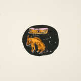 Hans-Peter Adamski. Lampe 2-6 - photo 4