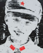 Song Ying. Song Ying. The Chinese Girl No. 11