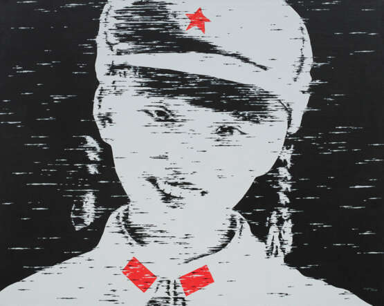Song Ying. The Chinese Girl No. 11 - photo 1