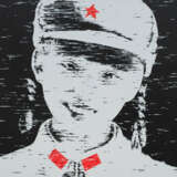 Song Ying. The Chinese Girl No. 11 - photo 1