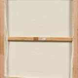 Paule Hammer. Im Bernstein - photo 3