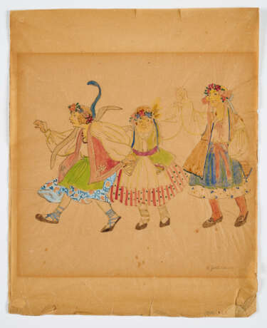 Nathaljia Gontcharova Sergejewna. Kostümentwürfe russische Bauerntracht - photo 2