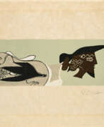 Georges Braque. Georges Braque. Cinq Poésies en Hommage à Georges Braque