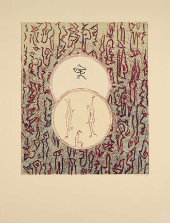 Max Ernst. Affiche pour Bibliotheque Nationale (Plakat für Nationalbibliothek) - фото 1