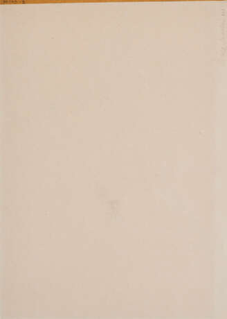Bernard Schultze. Ohne Titel - photo 2