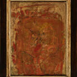 Karl Fred Dahmen. Ohne Titel - Foto 2