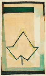 Georg Meistermann. Getöntes Blatt (Bewegtes Blatt)