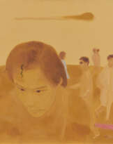 Shen Xiaotong. Diary of Temptation 23