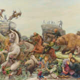 Sebastian Meschenmoser. Showdown - photo 1