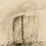 Alois Mosbacher. Ohne Titel - photo 1
