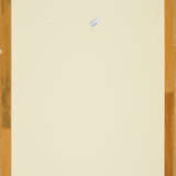 Alois Mosbacher. Ohne Titel - photo 3