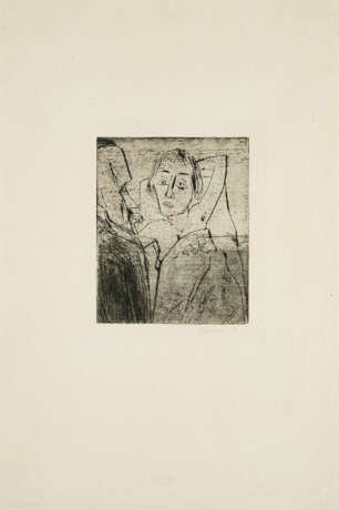 Erich Heckel. Unterhaltung - photo 1