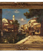 Charles Cousin. Charles COUSIN (1904-1972)
Le Squero de Venise, …