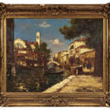Charles COUSIN (1904-1972)
Le Squero de Venise, … - Foto 1