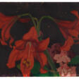 ÉCOLE DU DÉBUT DU XXè SIÈCLE
Bouquet d'Amaryllis… - Now at the auction