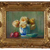 Ernest FILLIARD (1868-1933)
Vase chinois aux ros… - фото 1