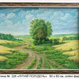 Картина № 226 масляная живопись La peinture à l'huile Réalisme Paysage d'été 2025 - photo 1