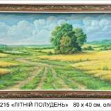 Картина № 215 "ЛЕТНИЙ ЗНОЙНЫЙ ПОЛДЕНЬ" маслояные краски Масляная живопись Реализм Летний пейзаж 2025 г. - фото 1