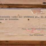 Peinture &agrave; l&amp;39;huile - Dans le sauna par Augusts Annus Early 20th century - Foto 4