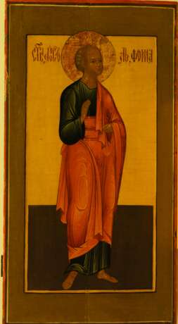 Храмовая икона св.Апостола Фомы. XIХв Levkas Tempera православный иконописный канон Апостол Фома Близнец Russian Empire XIХ век XIХ век. - photo 7
