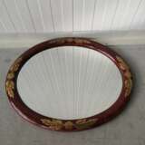 Mirror - photo 1