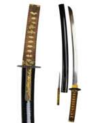 Übersicht. &Eacute;pee courte du samoura&iuml; Wakizashi, Nanki Hatakeyama, ma&icirc;tre Yamato no Suke Masatsugu, 19&egrave;me si&egrave;cle.