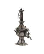 Overview. Miniature silver samovar. Early 20th century. 