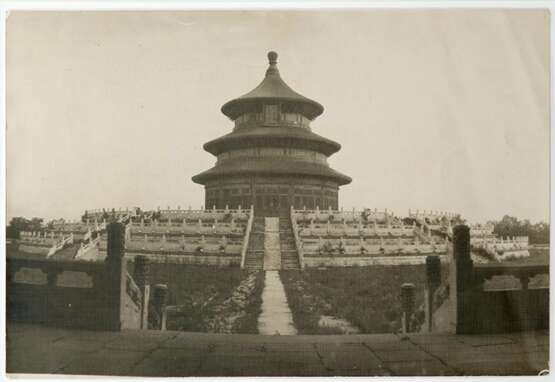 Fünf historische Fotografien mit Ansichten in und um Beijing - photo 3