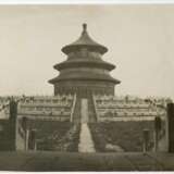 Fünf historische Fotografien mit Ansichten in und um Beijing - фото 3