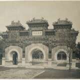 Fünf historische Fotografien mit Ansichten in und um Beijing - фото 4